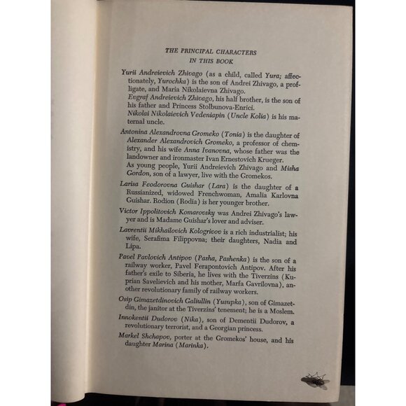 1958 Doctor Zhivago By Boris Pasternak Hardcover First English Edition Pantheon - Picture 9 of 16